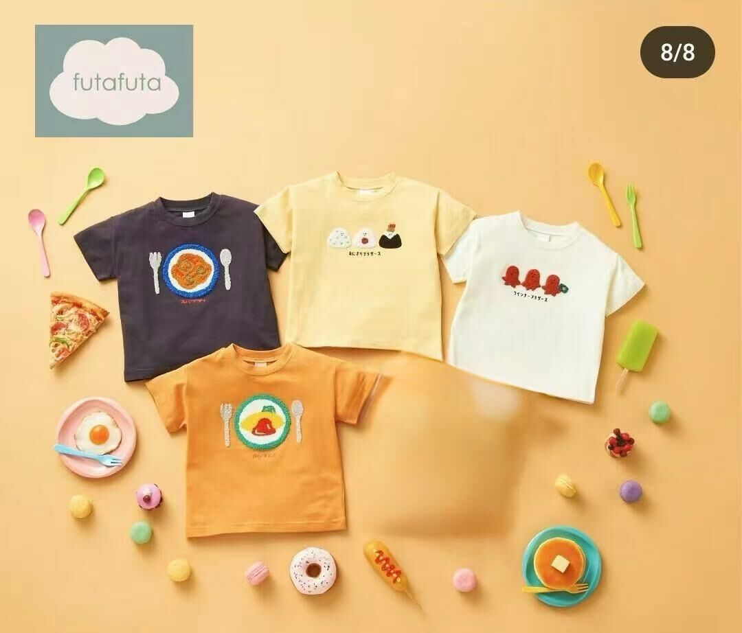 日單 futa春夏食物造型系列