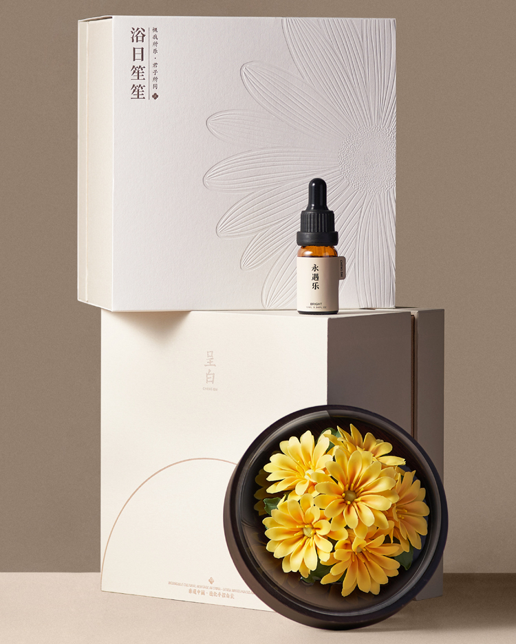 擴香瓷花-浴日笙笙