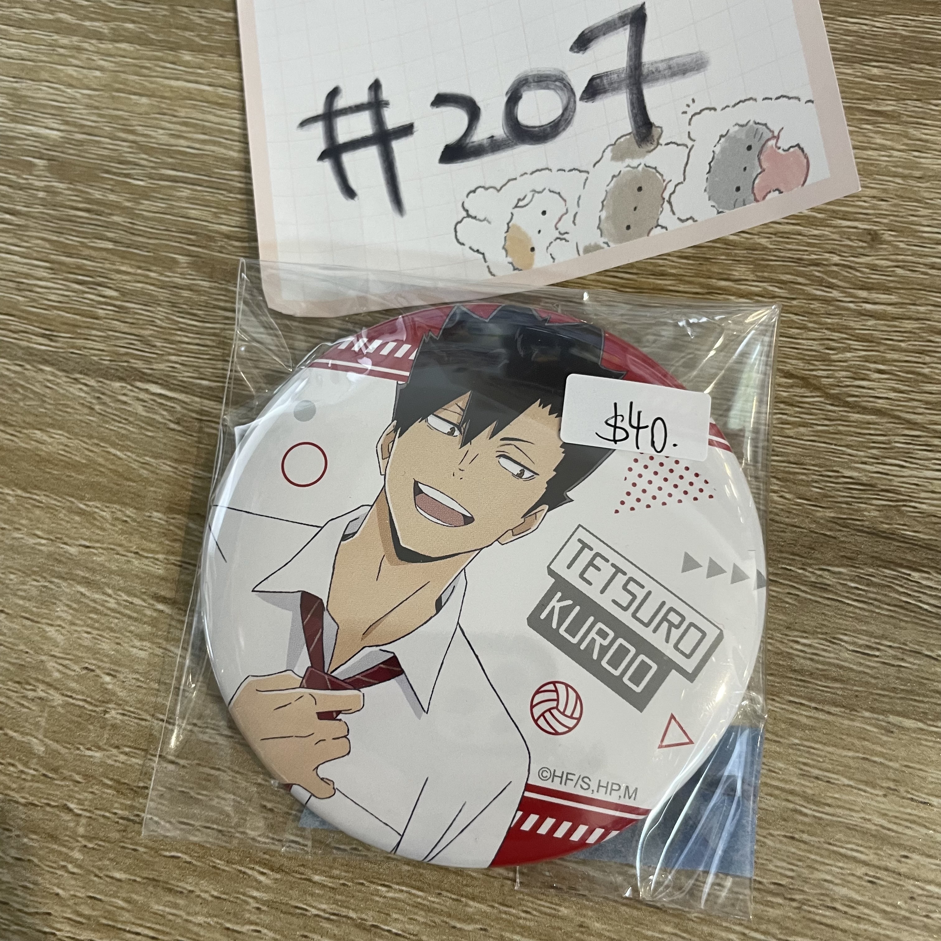 排球少年 黑尾 襟章#207