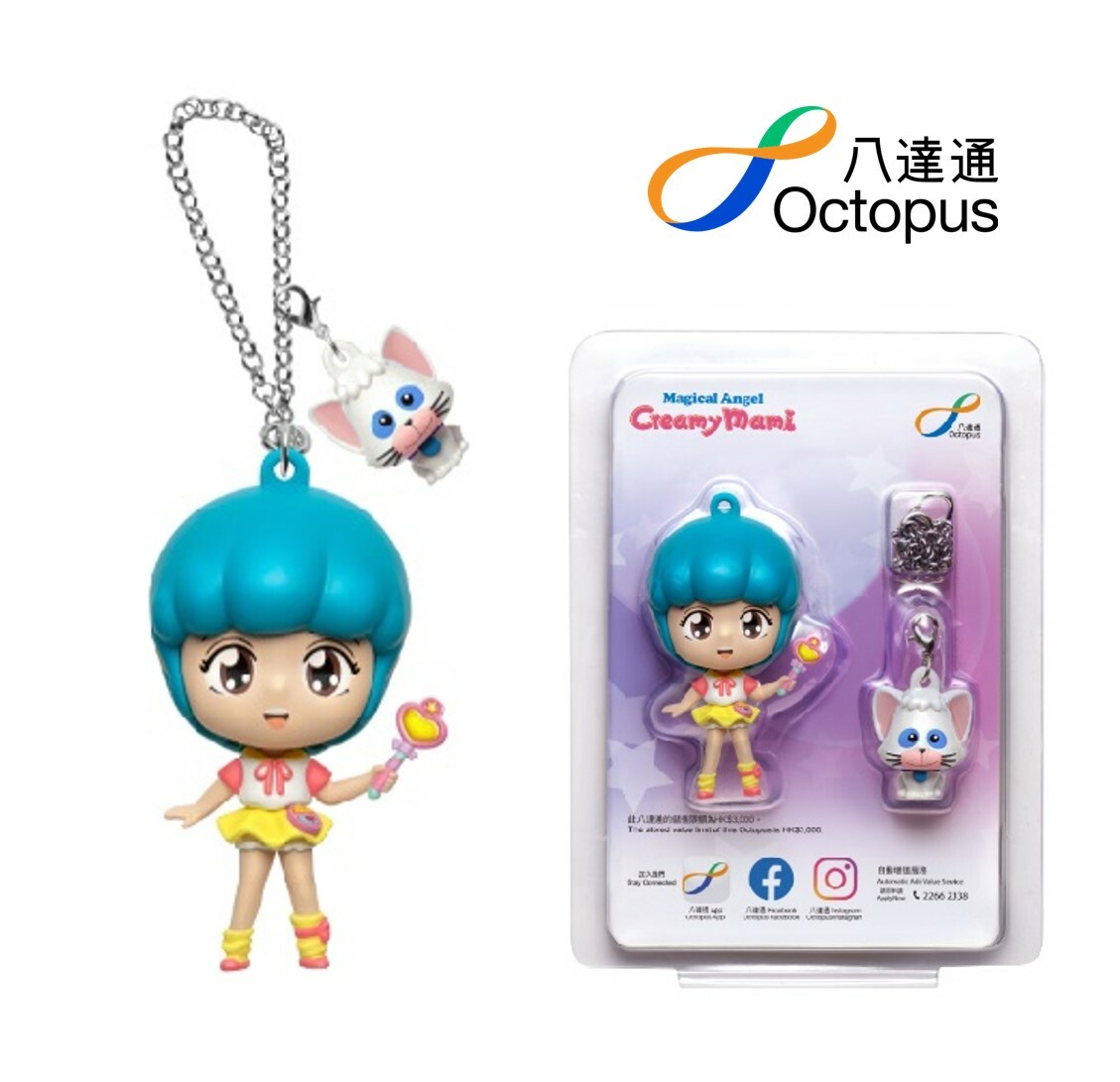 櫻桃小忌廉 3D八達通配飾 – 小桃(成人版)