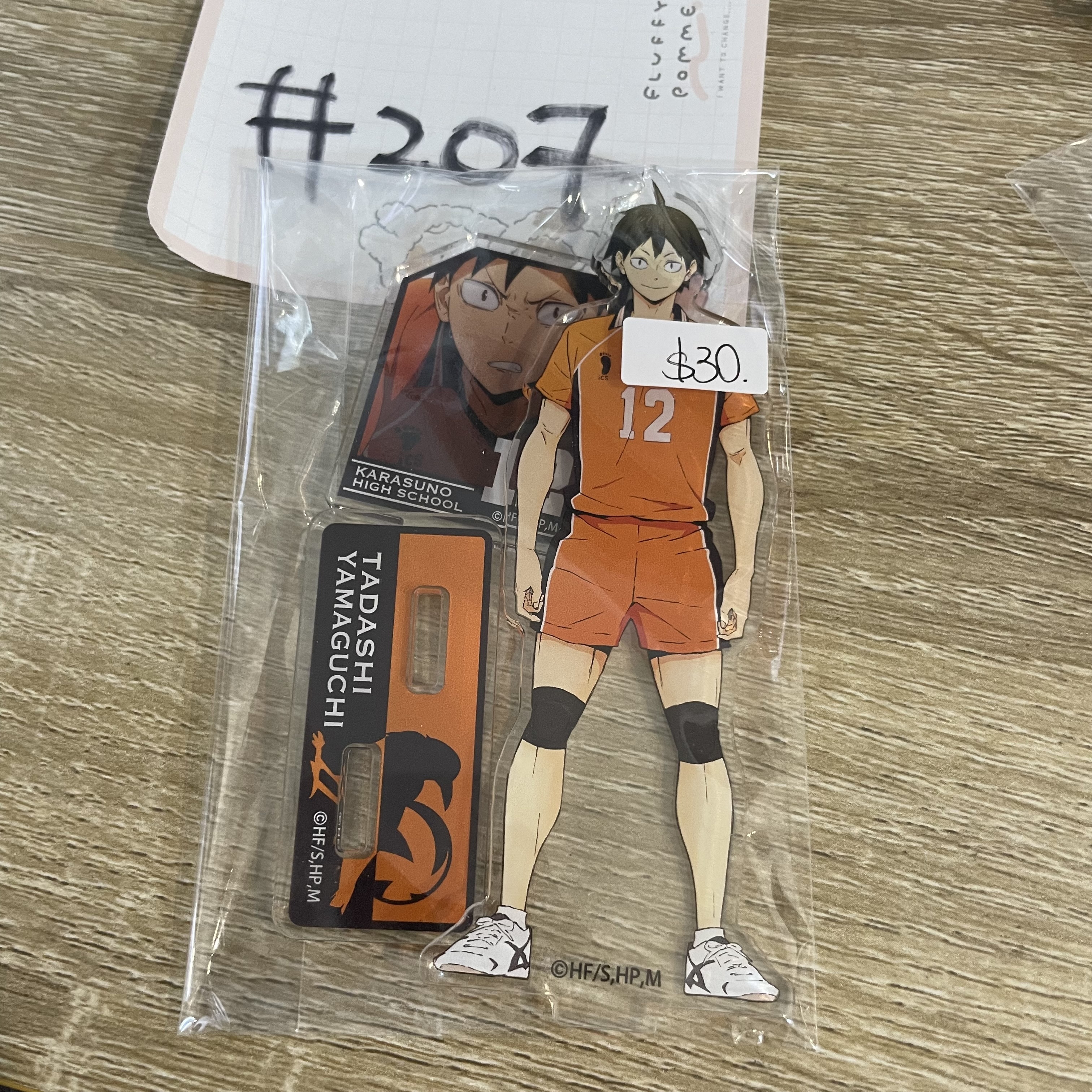 排球少年 山口 立牌#207