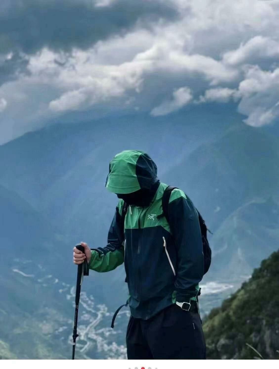 Arc'teryx beta lightweight jacket