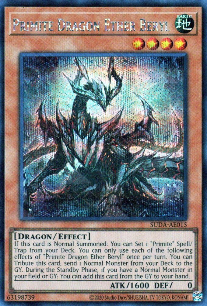Suda-AE015 Primite Dragon Ether Beryl (SER)