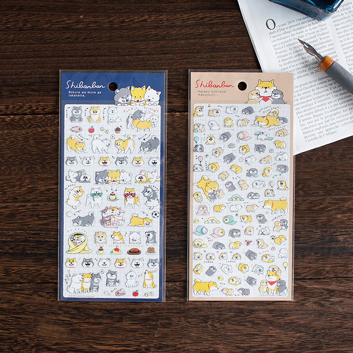 柴犬 復刻版 手帳貼紙 2款｜日本Mind Wave