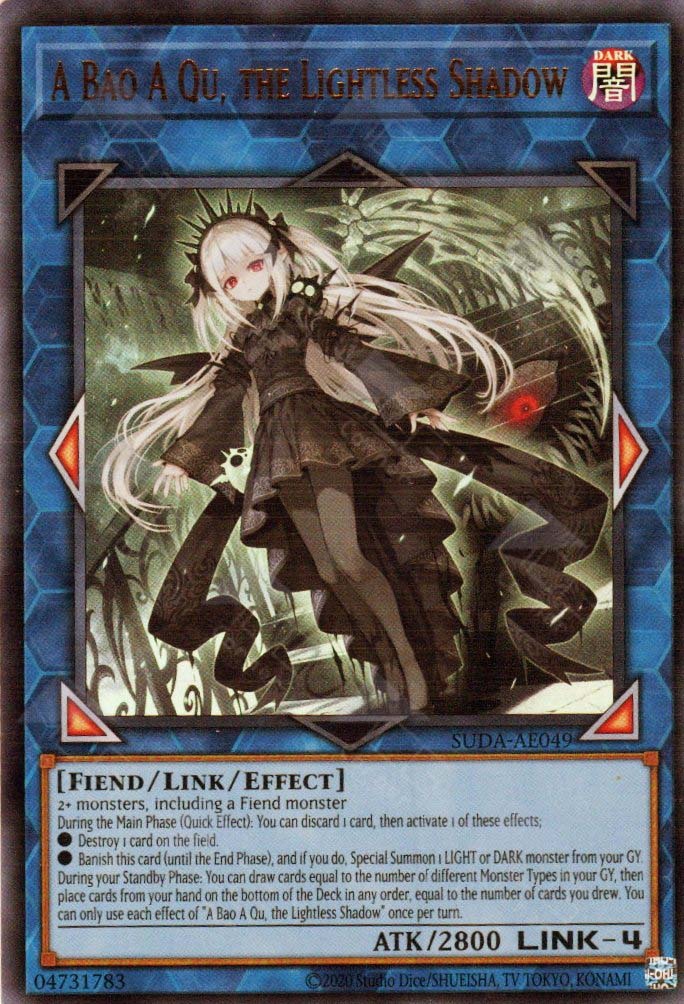 Suda-AE049 A Bao A Qu, the Lightless Shadow