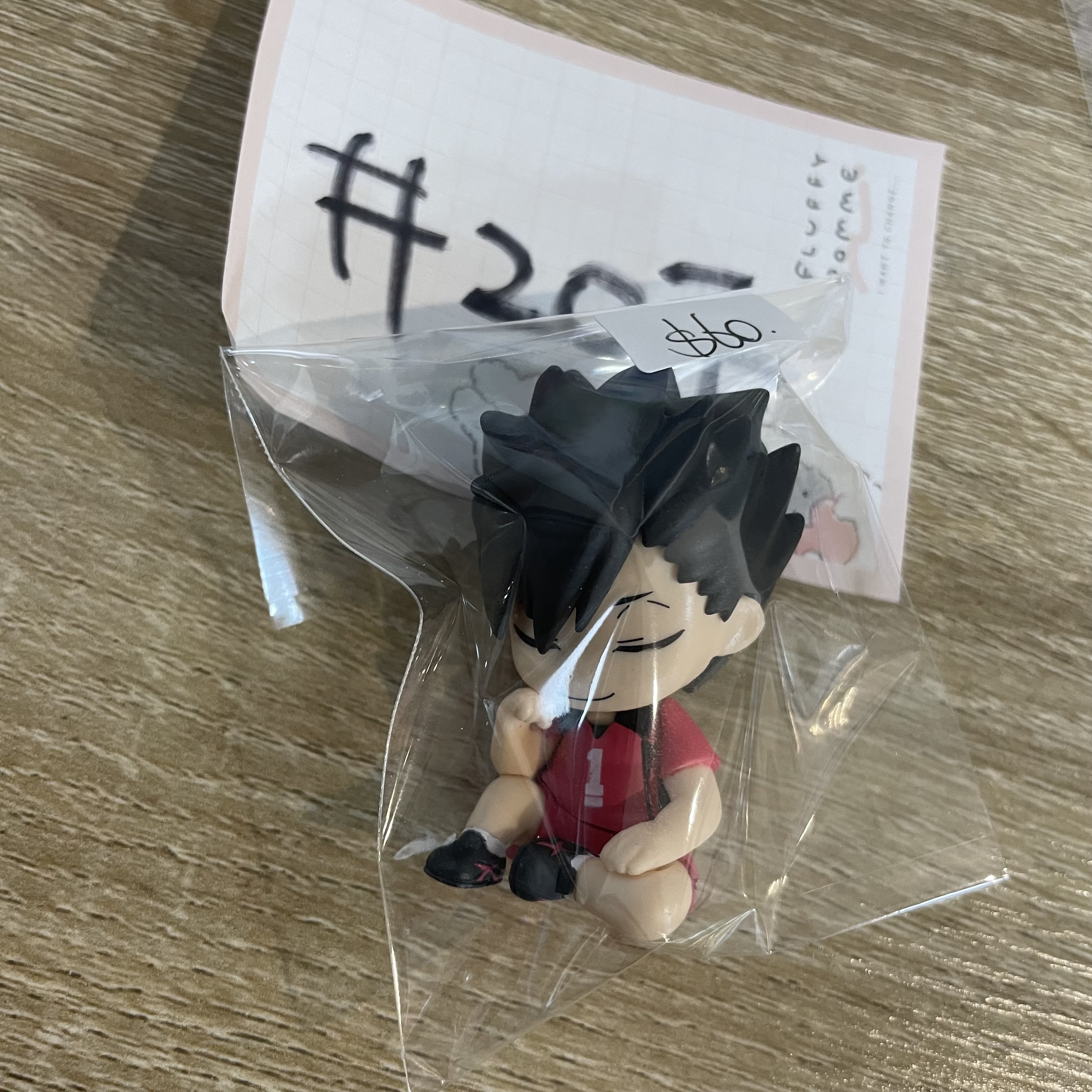 排球少年 黑尾 FIGURE#207