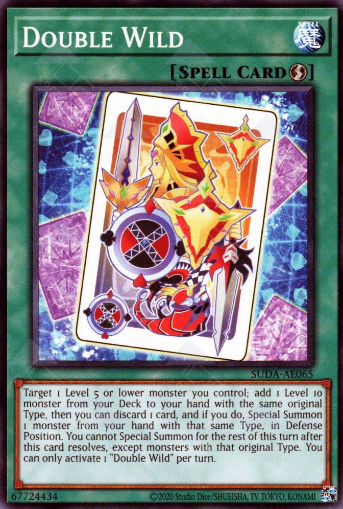 Suda-AE065 Double Wild (N)