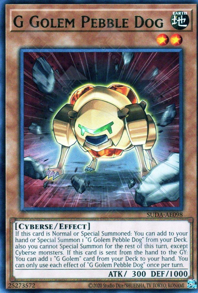 Suda-AE098 G Golem Pebble Dog (R)