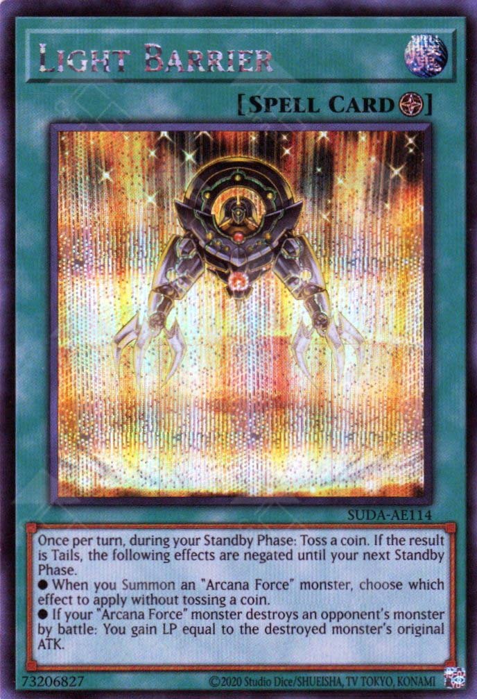 Suda-AE114 Light Barrier