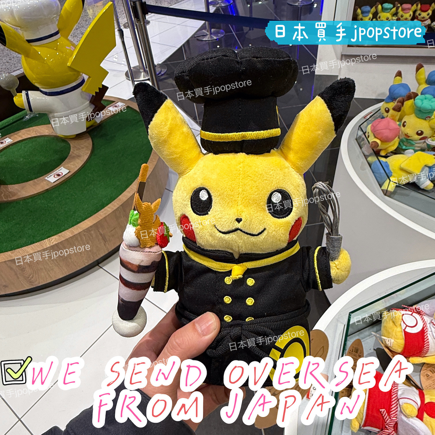POKEMON PIKACHU 比卡超 POKEMON CAFE 毛公仔