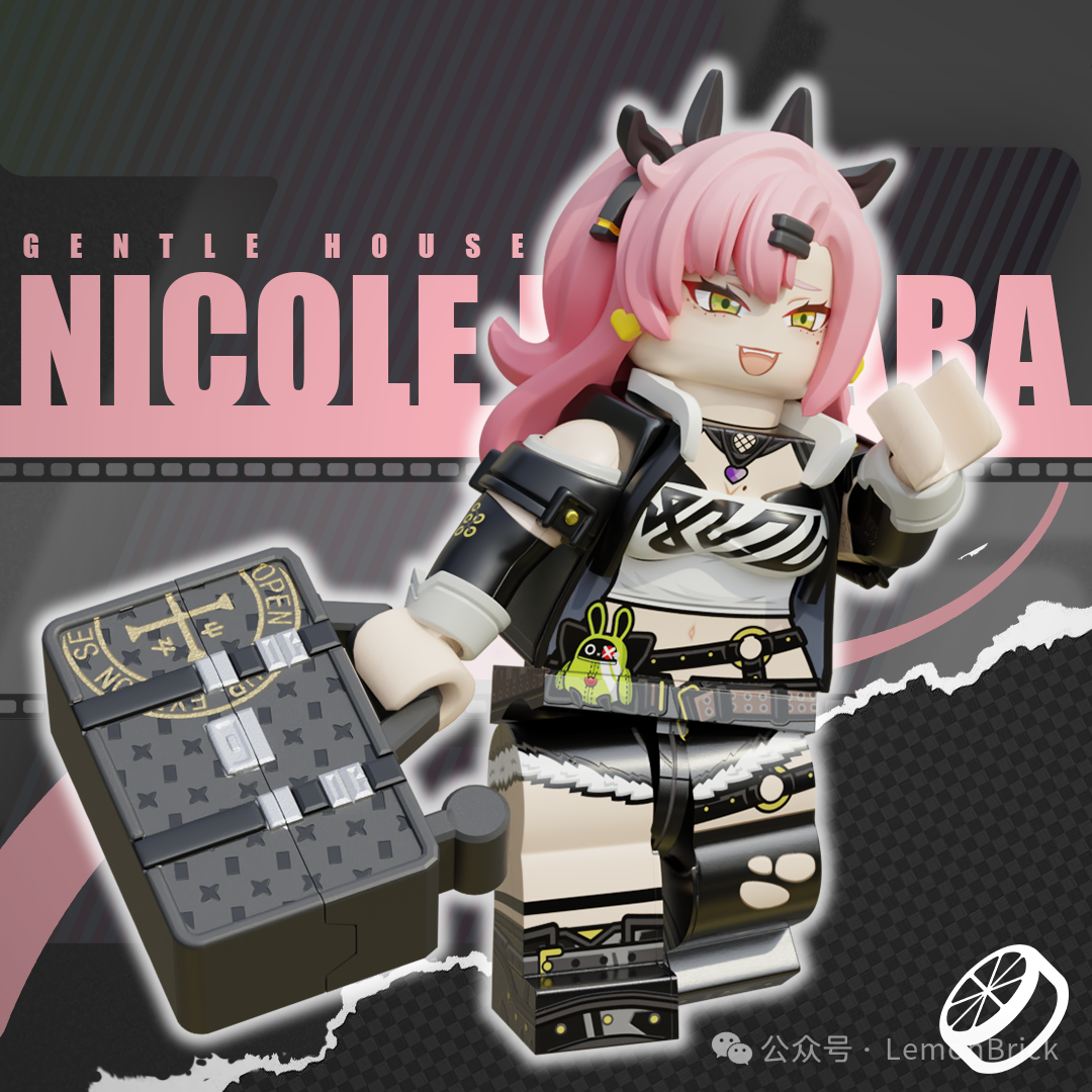 [Lemon Brick][In Stock] Zenless Zone Zero - Nicole Demara [UV+PADprinted]