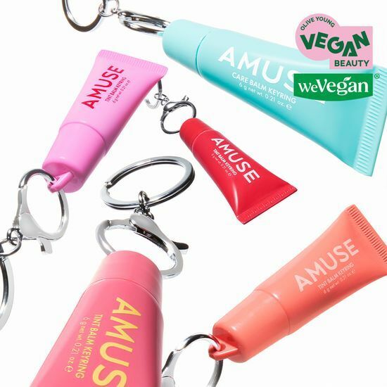 [ AMUSE ] Care / Tint Balm Keyring