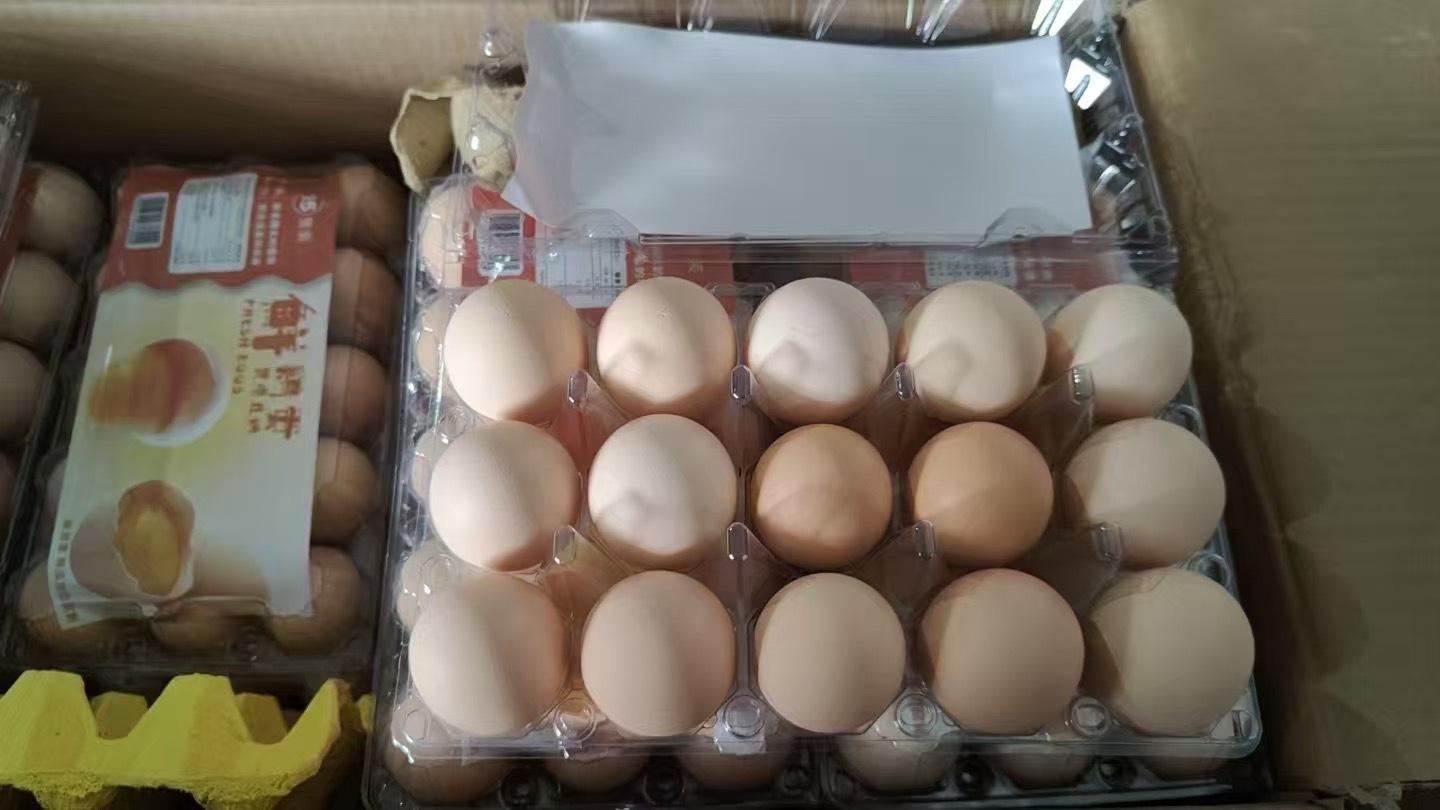 Bless 湖北盒裝雞蛋