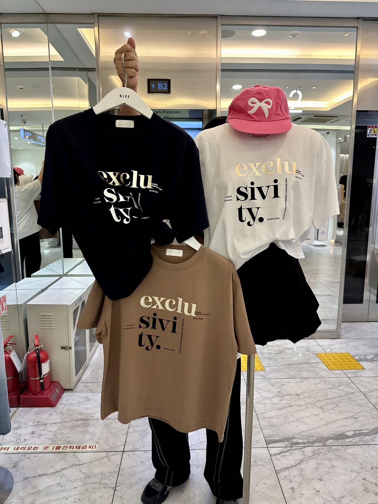 3色雷射英文字T