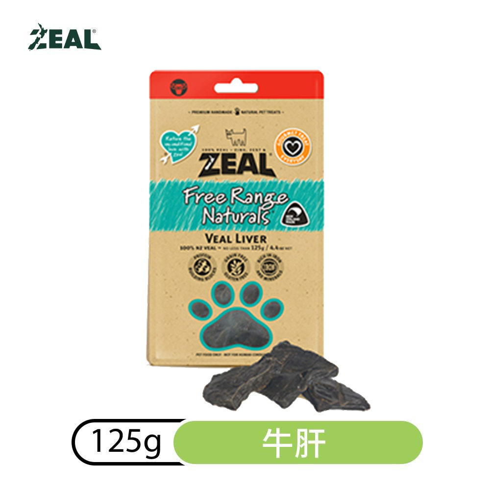 【ZEAL真致】ZEAL真致 天然風乾零食系列  犬貓零食 紐西蘭天然零食