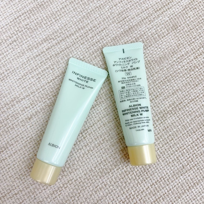 Albion 平衡渗透乳: 賦活潤白緊緻滲透乳W 30g