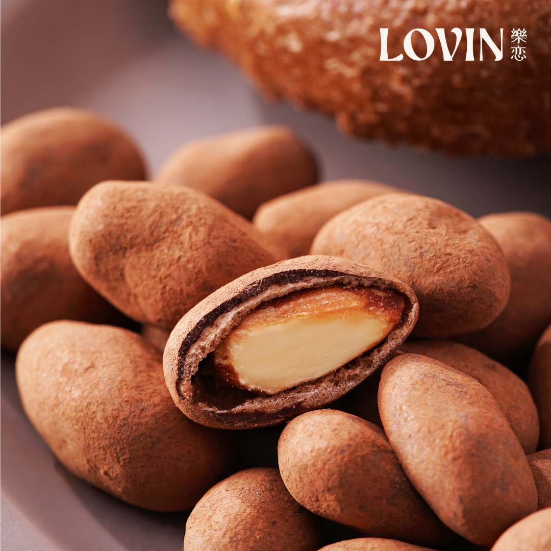 LOVIN | 黑鑽可可杏仁| 濃厚黑可可微苦風味