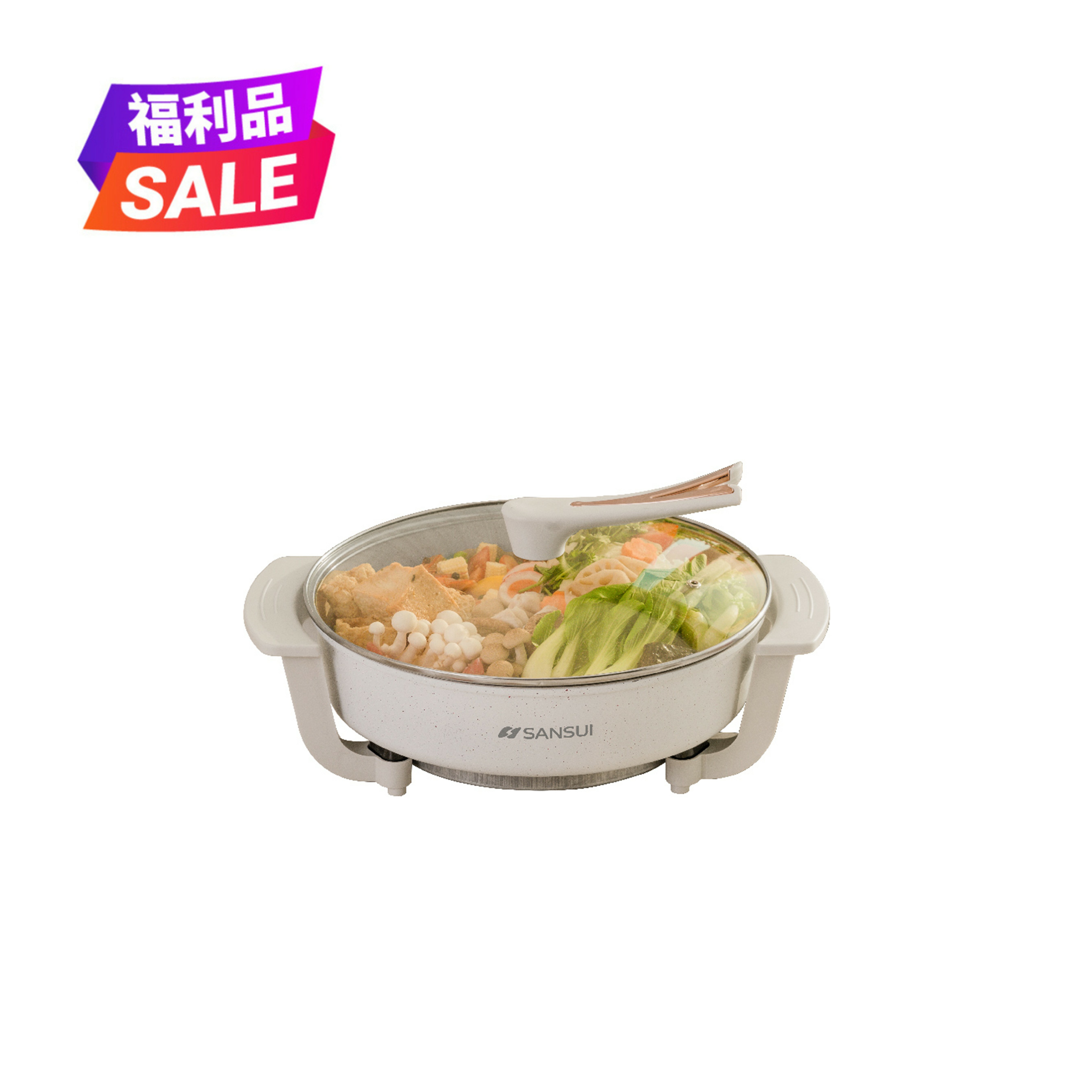 【SANSUI山水】5L多功能電火鍋 SHP-W05(福利品)