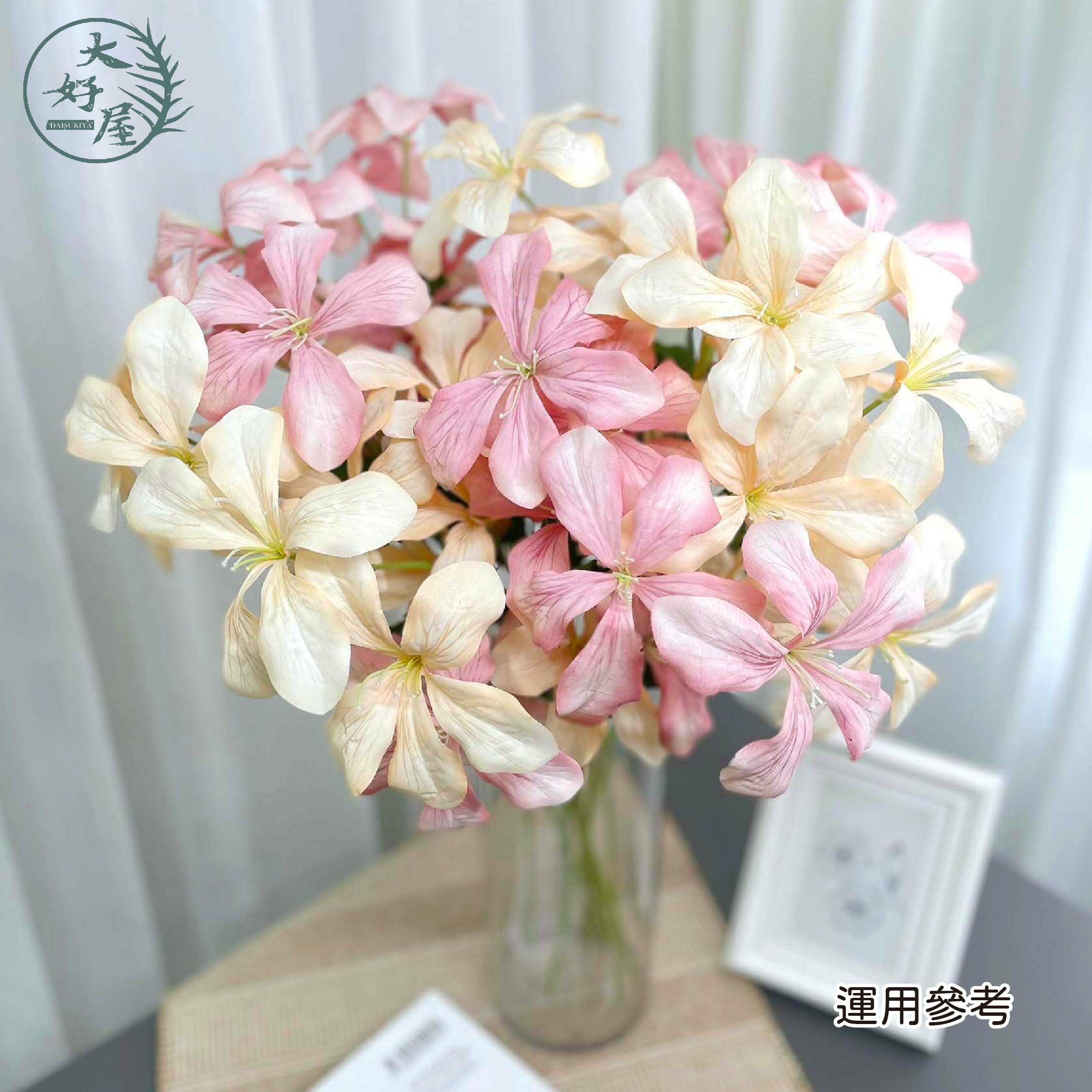 仿真絹布5花頭紫荊花