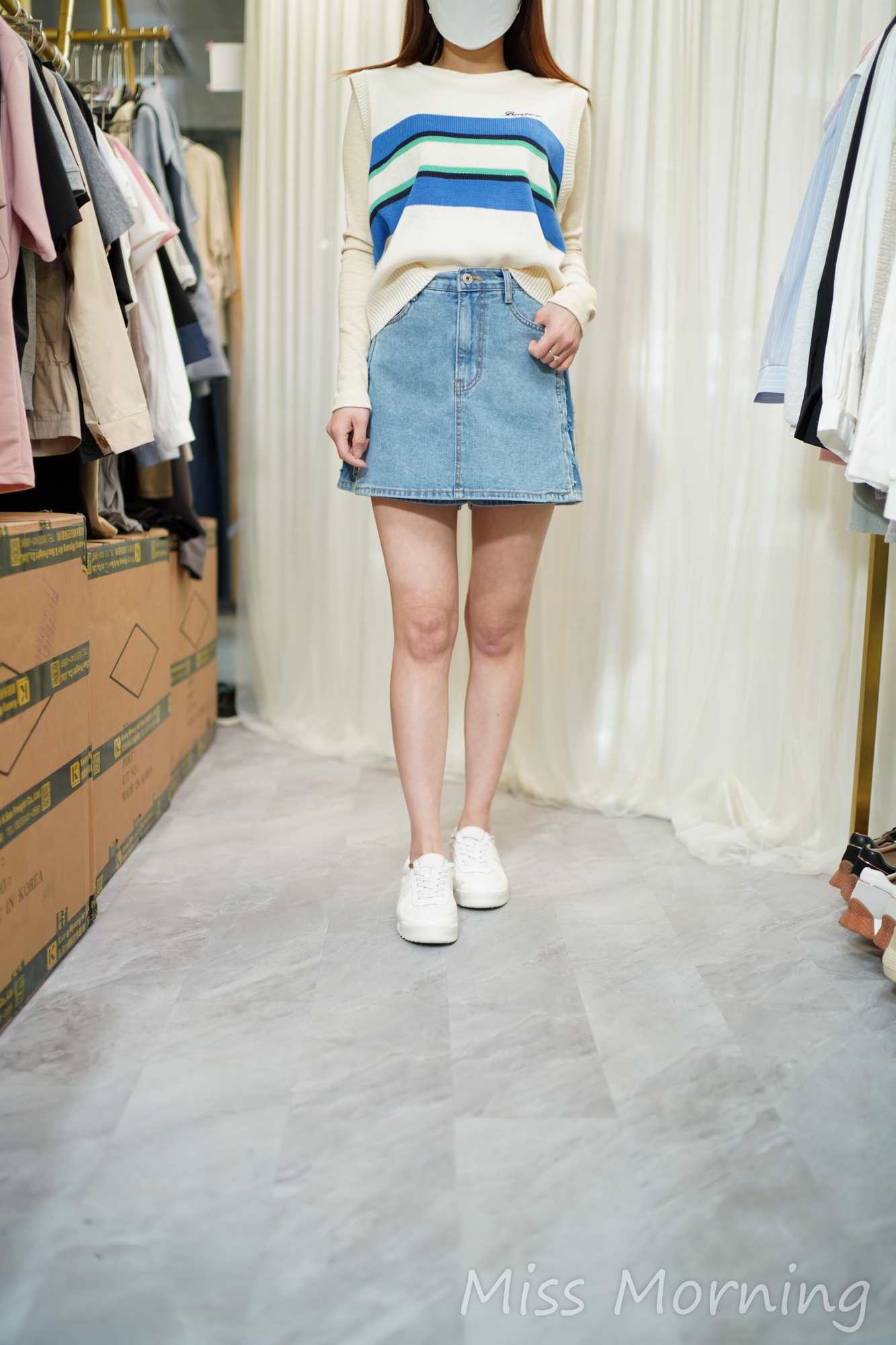 刺繡字拼色針織背心(14438)