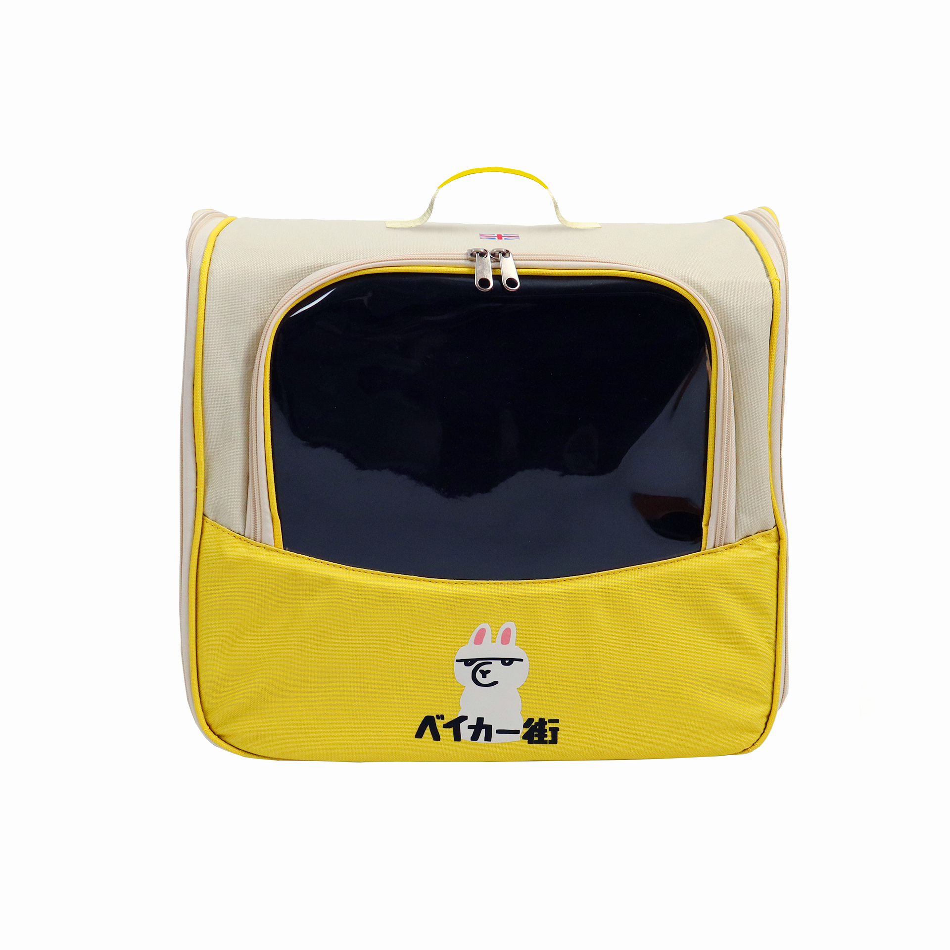 羊駝手提雙肩寵物外出包