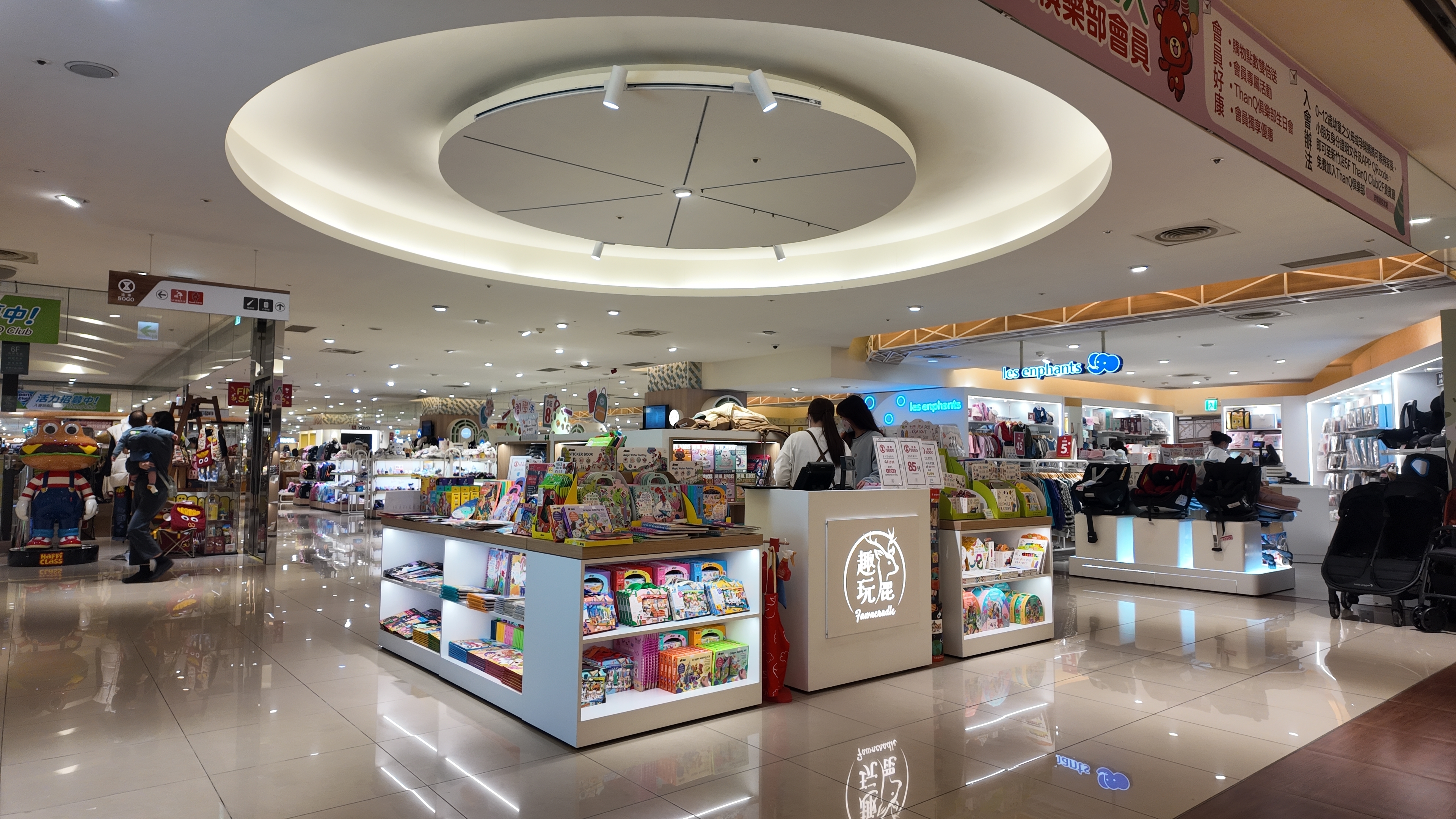 第二次到新竹巨城設置快閃櫃