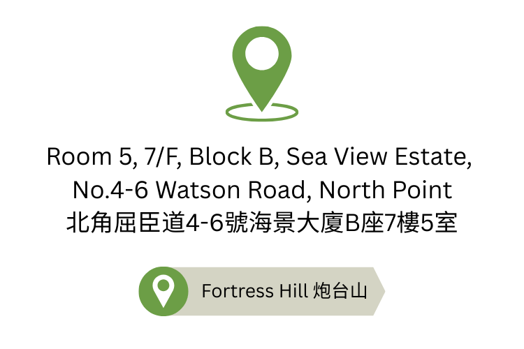 日本清酒，清酒網店，清酒香港，清酒品嚐，清酒配對，清酒文化，清酒愛好者，清酒購買，日本酒款式，清酒專賣店，香港日本清酒，香港清酒網店，清酒品評，清酒進口，日本清酒代理，清酒品牌推薦