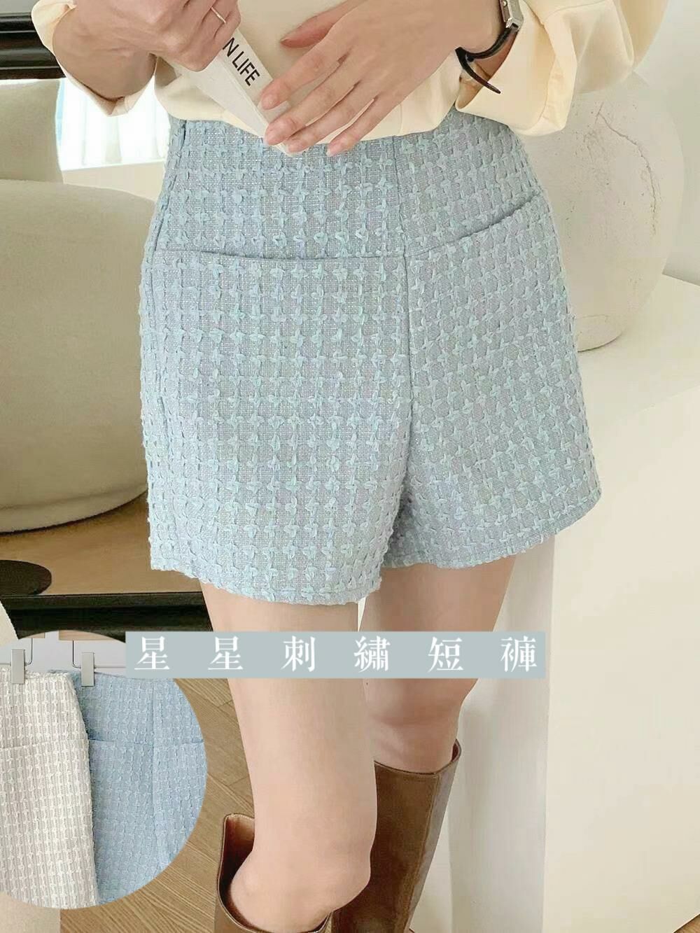 PANTS#14545🤎星星刺繡短褲