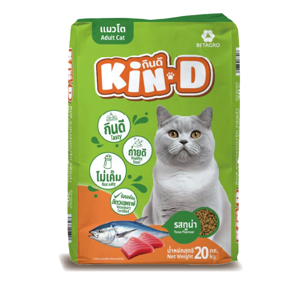 泰國 Kin-D 滋味吞拿 貓糧 20kg (BAO-9158)