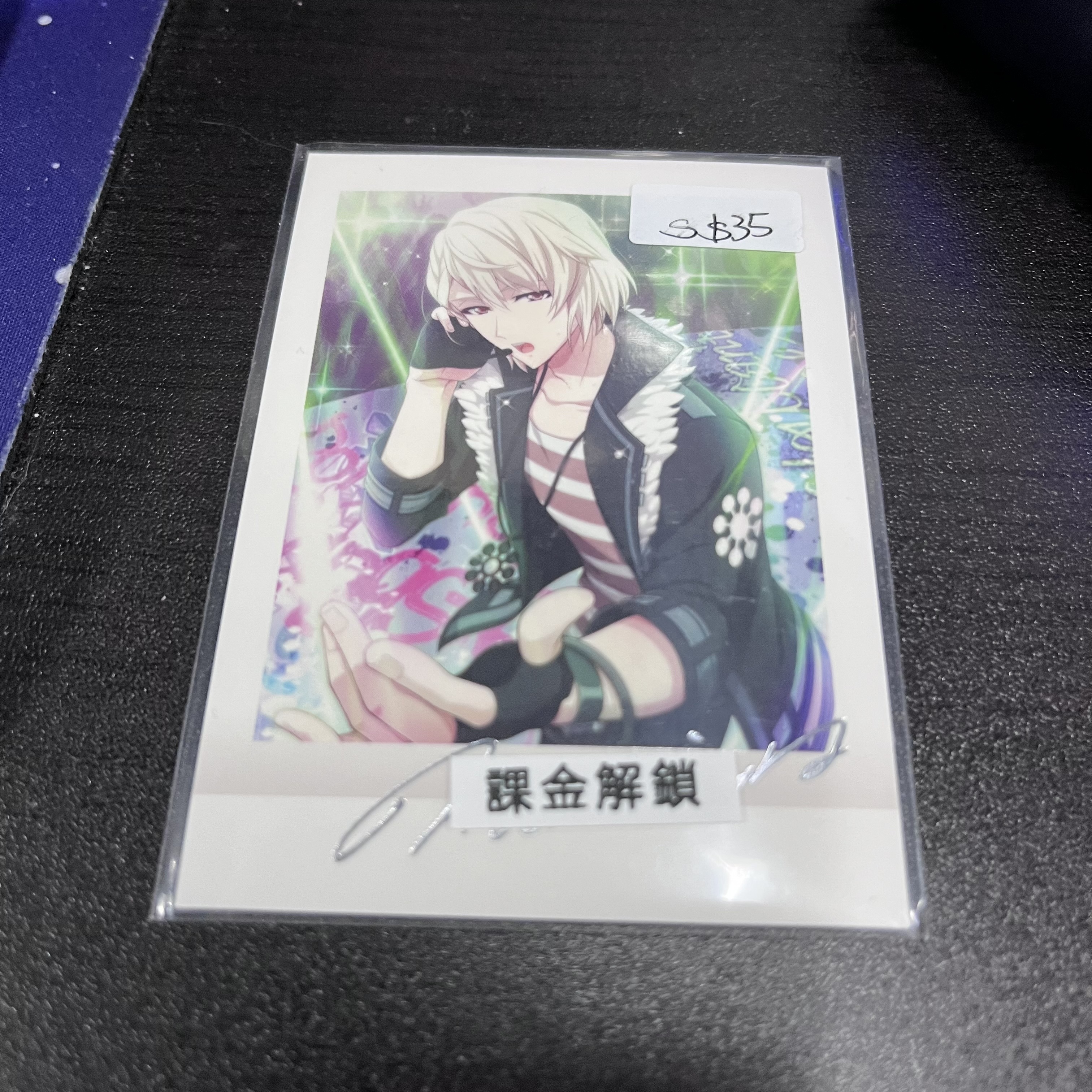 I7 巳波 S拍立得#196