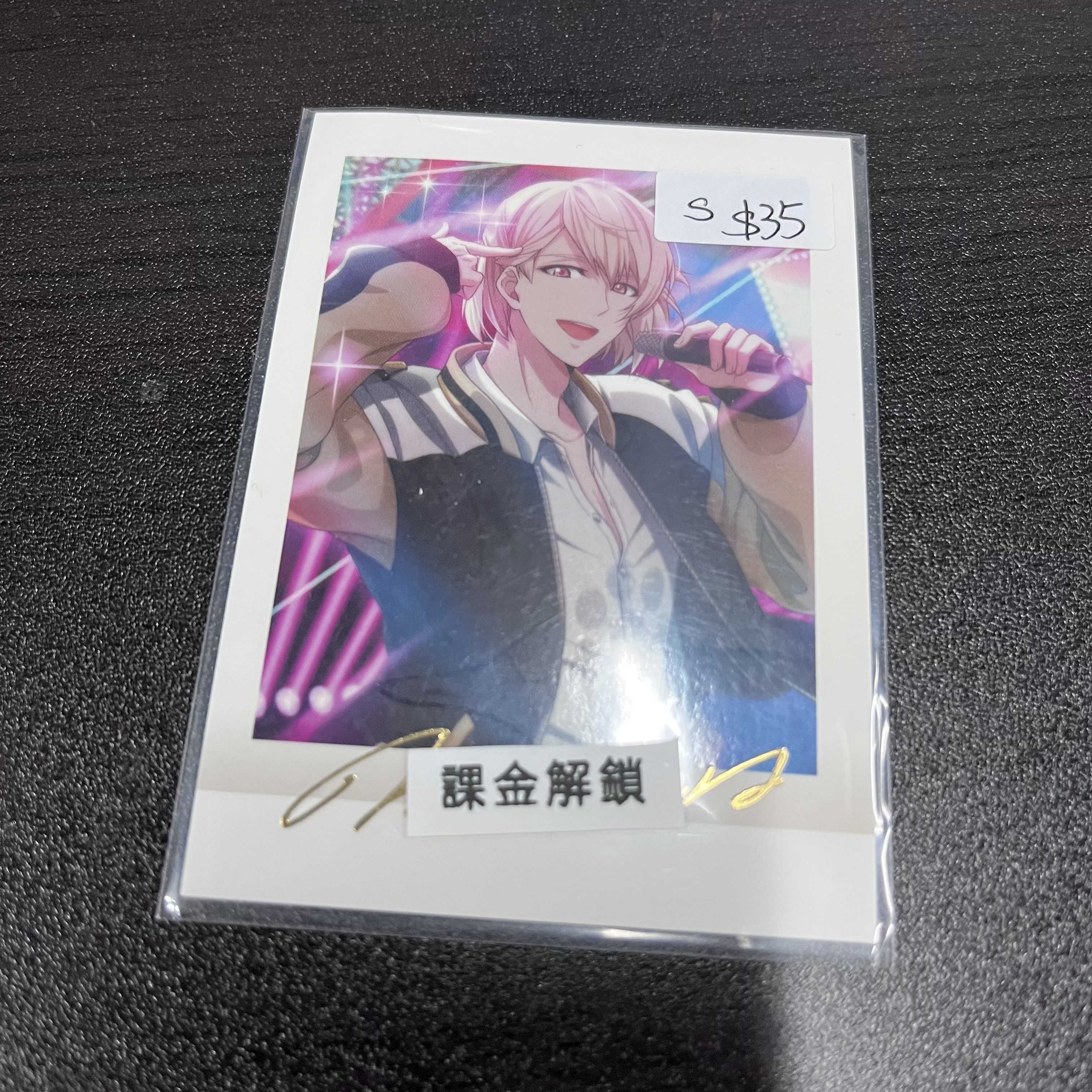 I7 巳波 S拍立得#196