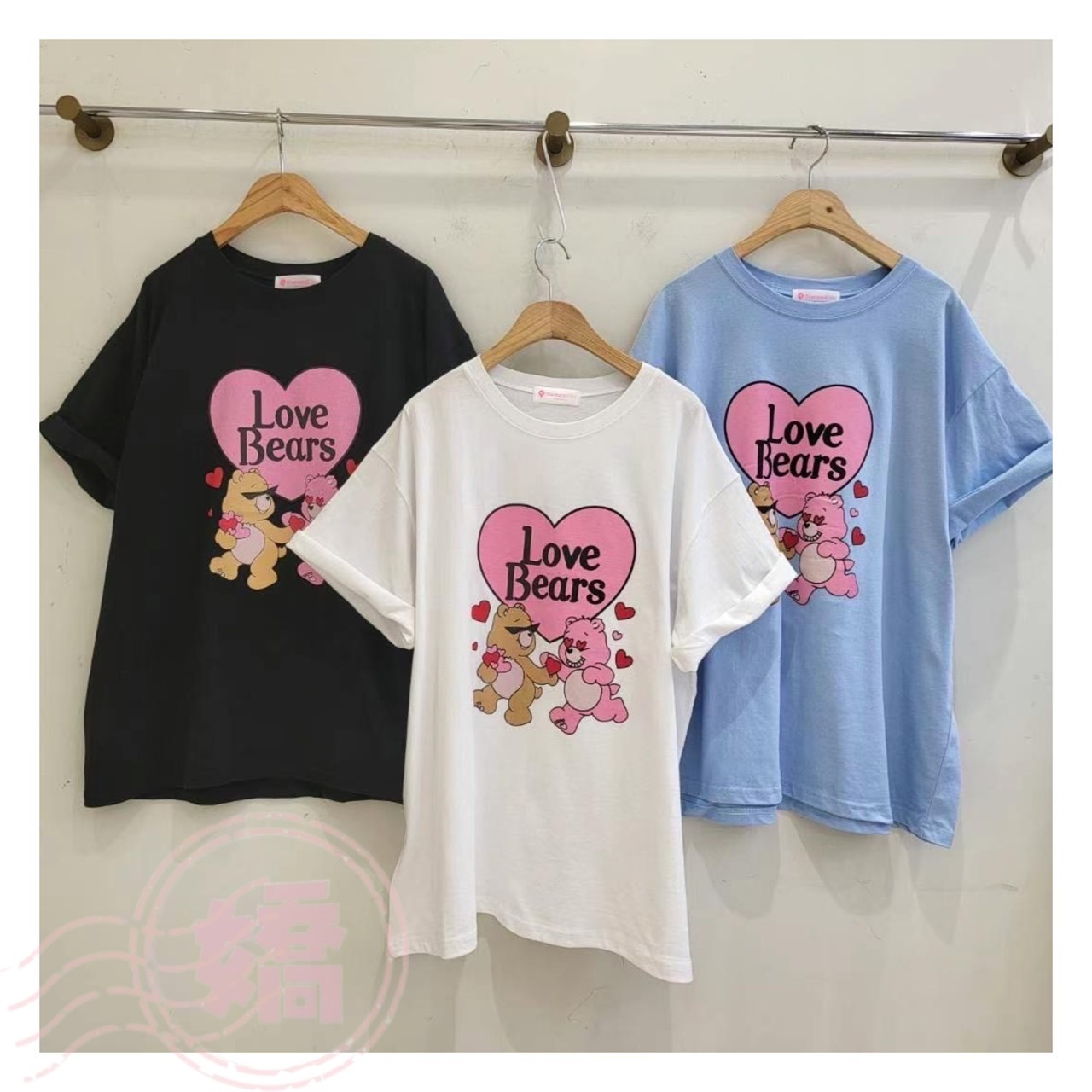 K14004愛心LOVE兩隻熊踢(藍'白'黑)