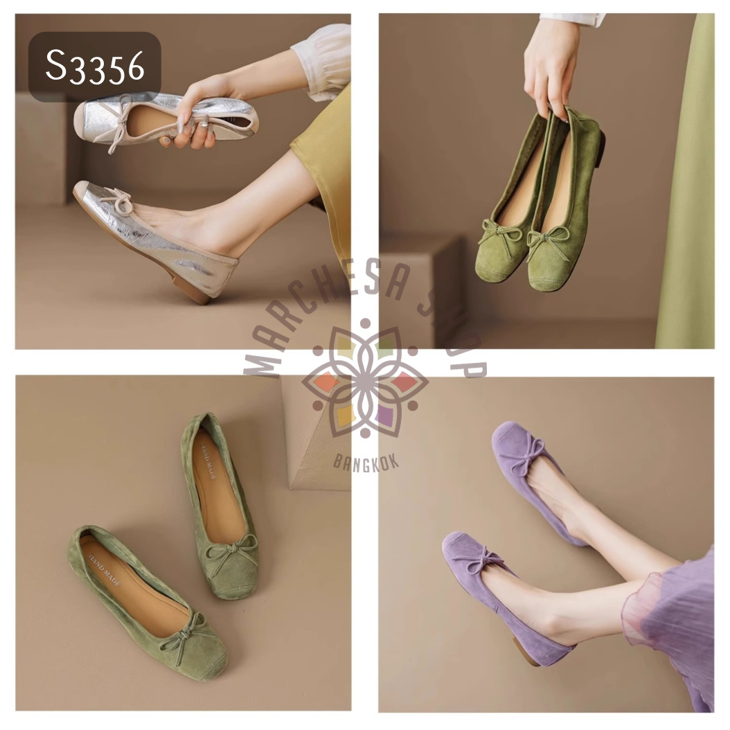 S3356 - 牛猄皮拼接軟底帶平底鞋