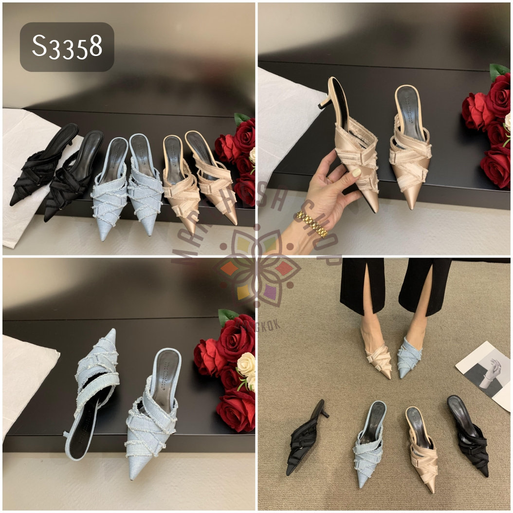 S3358 - 牛皮獨特編織流鬚低踭涼拖