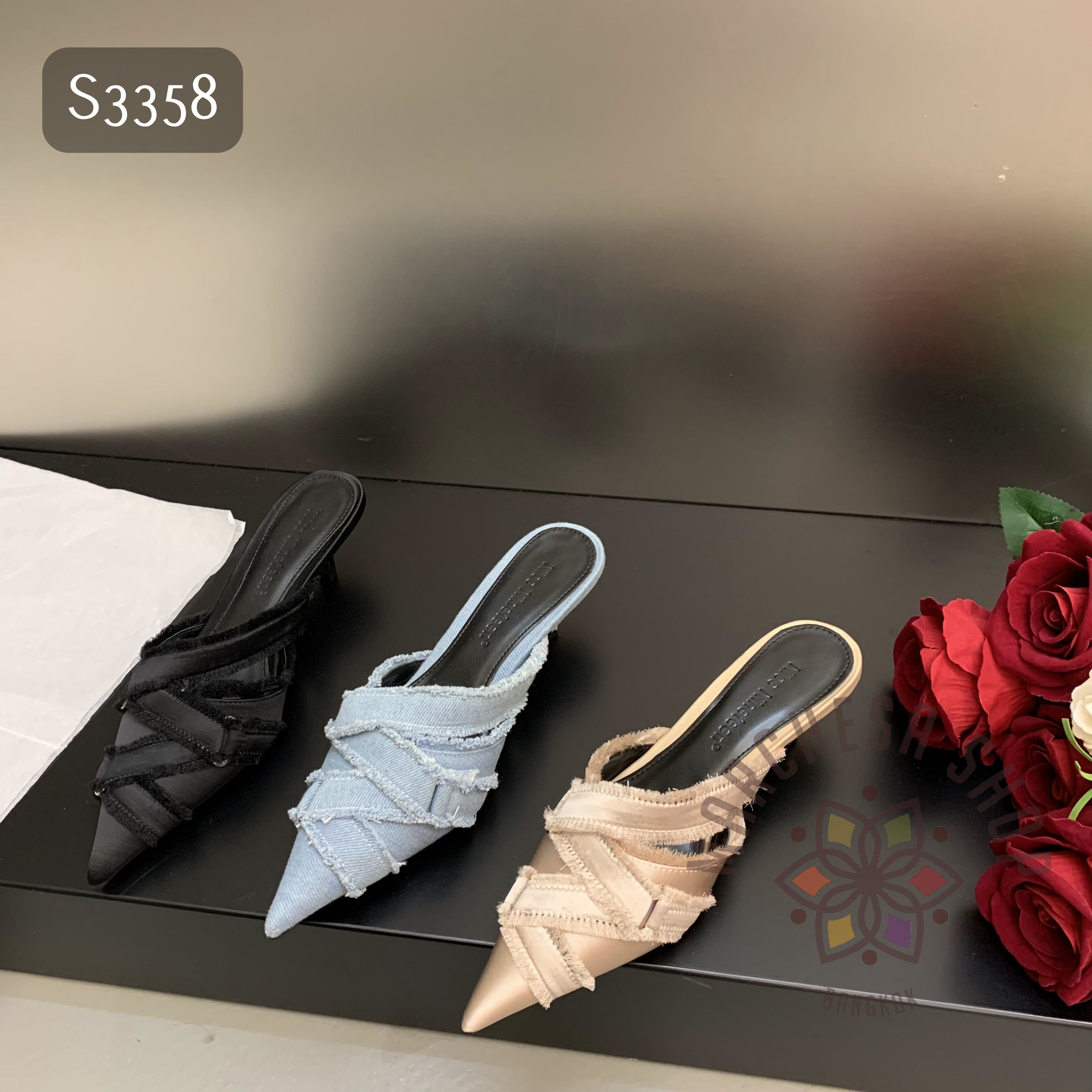 S3358 - 牛皮獨特編織流鬚低踭涼拖