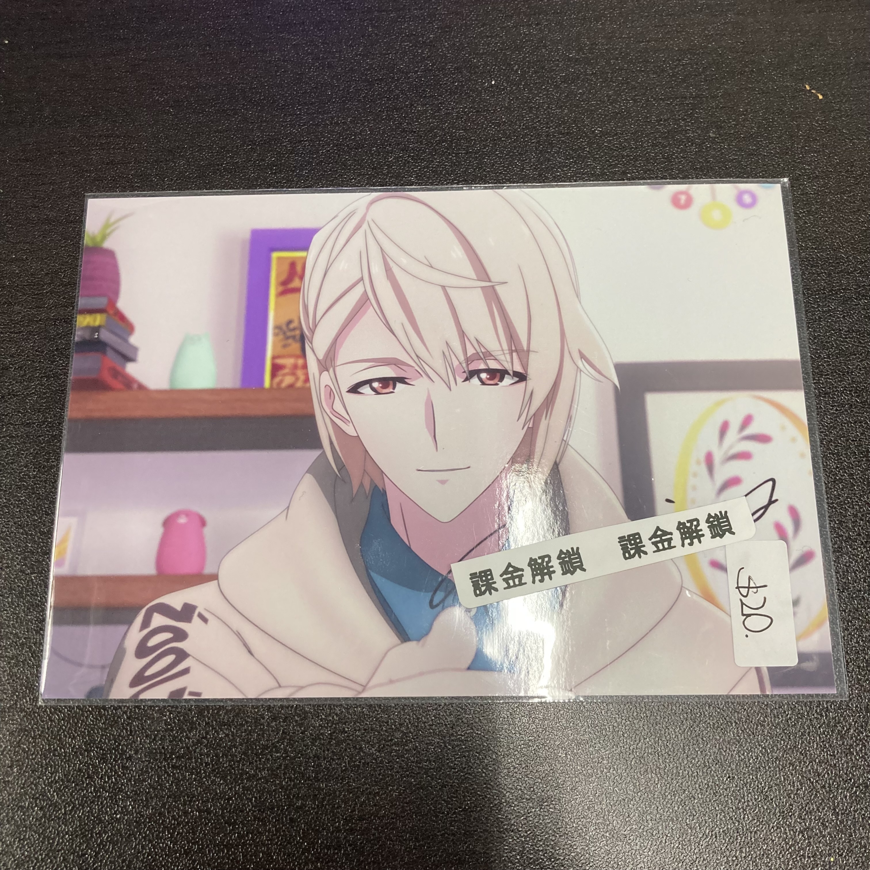 I7  巳波 相卡 (簽) #196