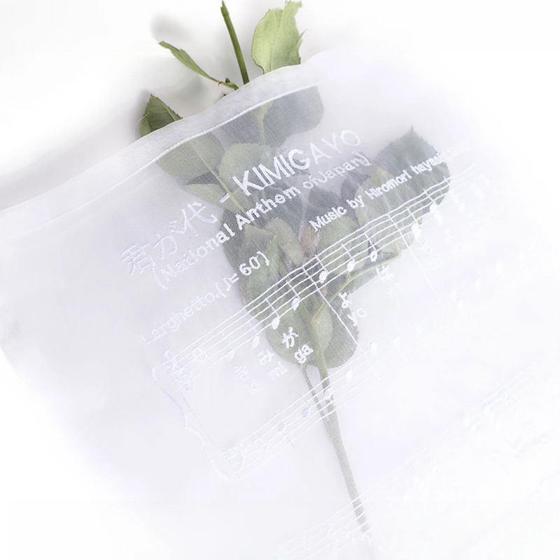 Brigitte Tanaka 君之代烏干紗提袋