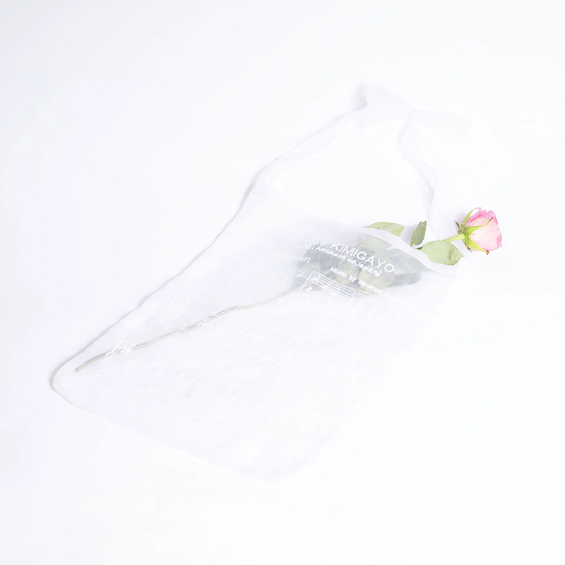 Brigitte Tanaka 君之代烏干紗提袋