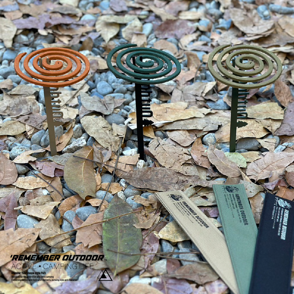 【樂活不露】OUTDOOR風格蚊香架 黑/沙/綠 附袋 GJ11