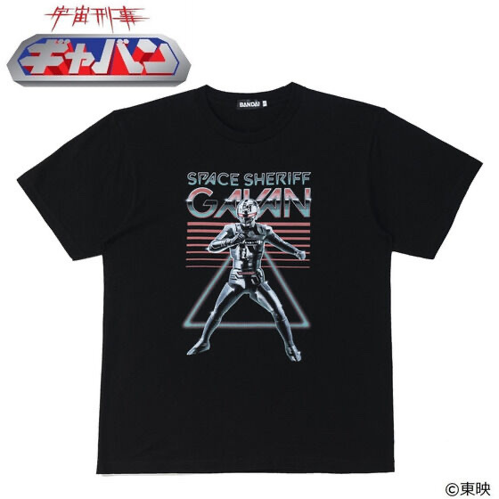 231041 Pbandai 預訂2025/7月 東映ヒーローTシャツ　宇宙刑事ギャバン