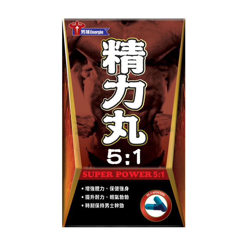 草姬 Energie 精力丸5:1（90粒)