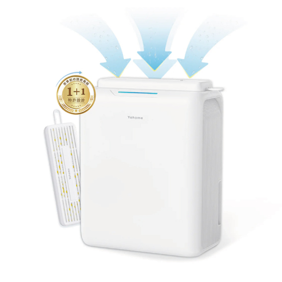 Yohome 家の逸 YH-013 分體多用途智便UV靜音Max雙核抽濕機 PRO (首創版) <香港行貨>