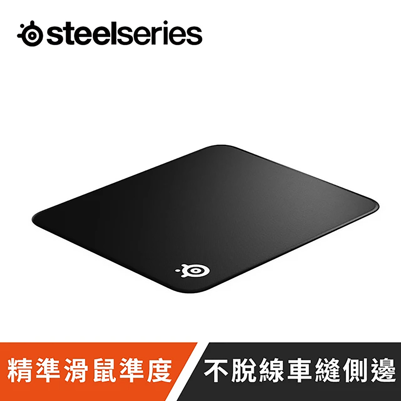 【SteelSeries】QcK Edge 電競鼠墊 Medium