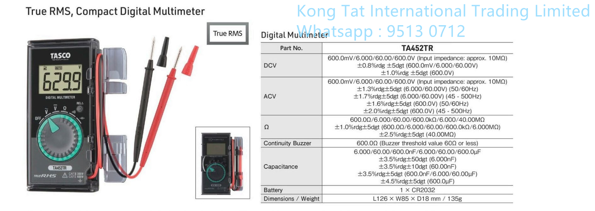 TASCO TA452TR 萬用他錶 萬用電錶