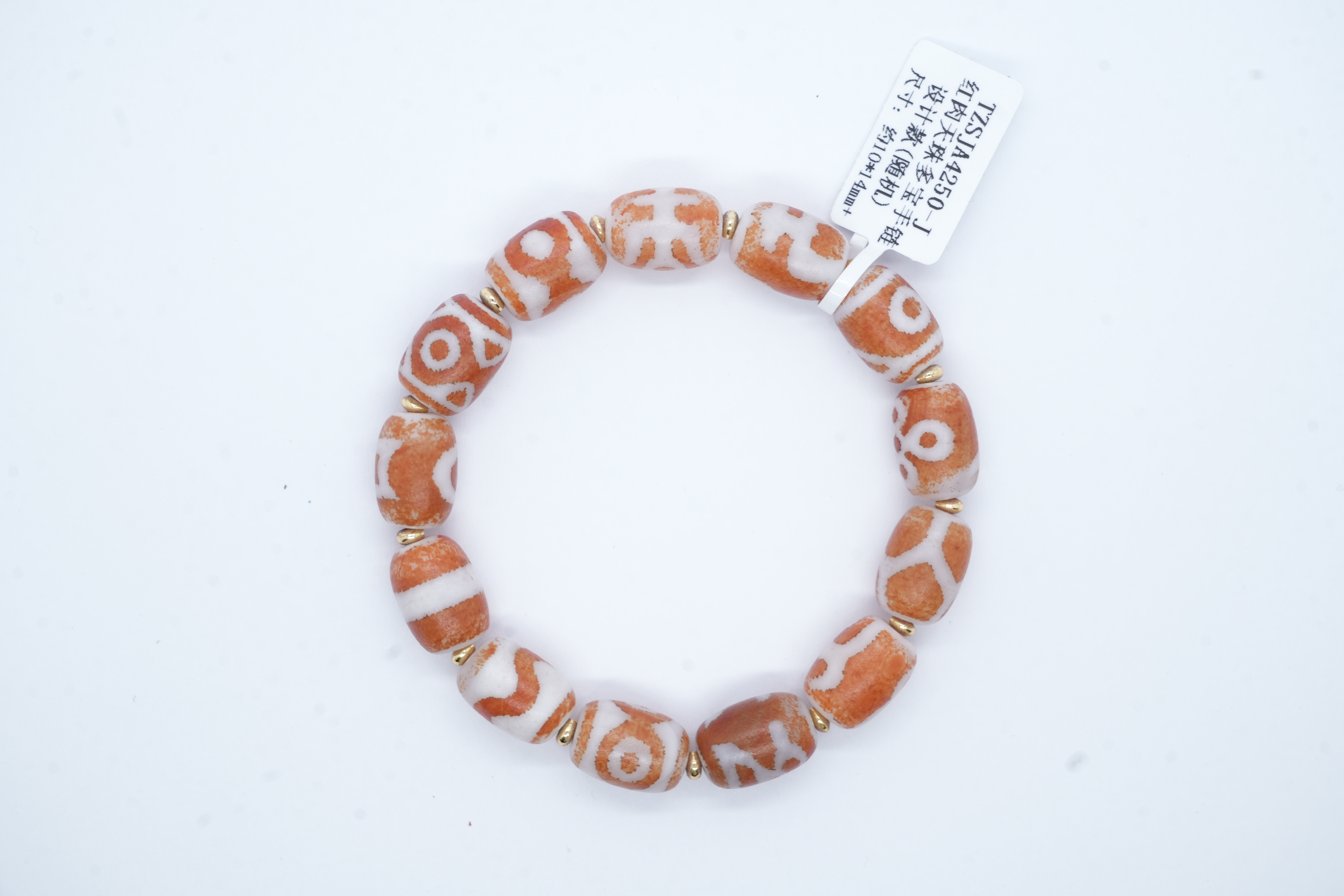 D2 - 橙紅肉天珠多寶手鏈（火天大有）