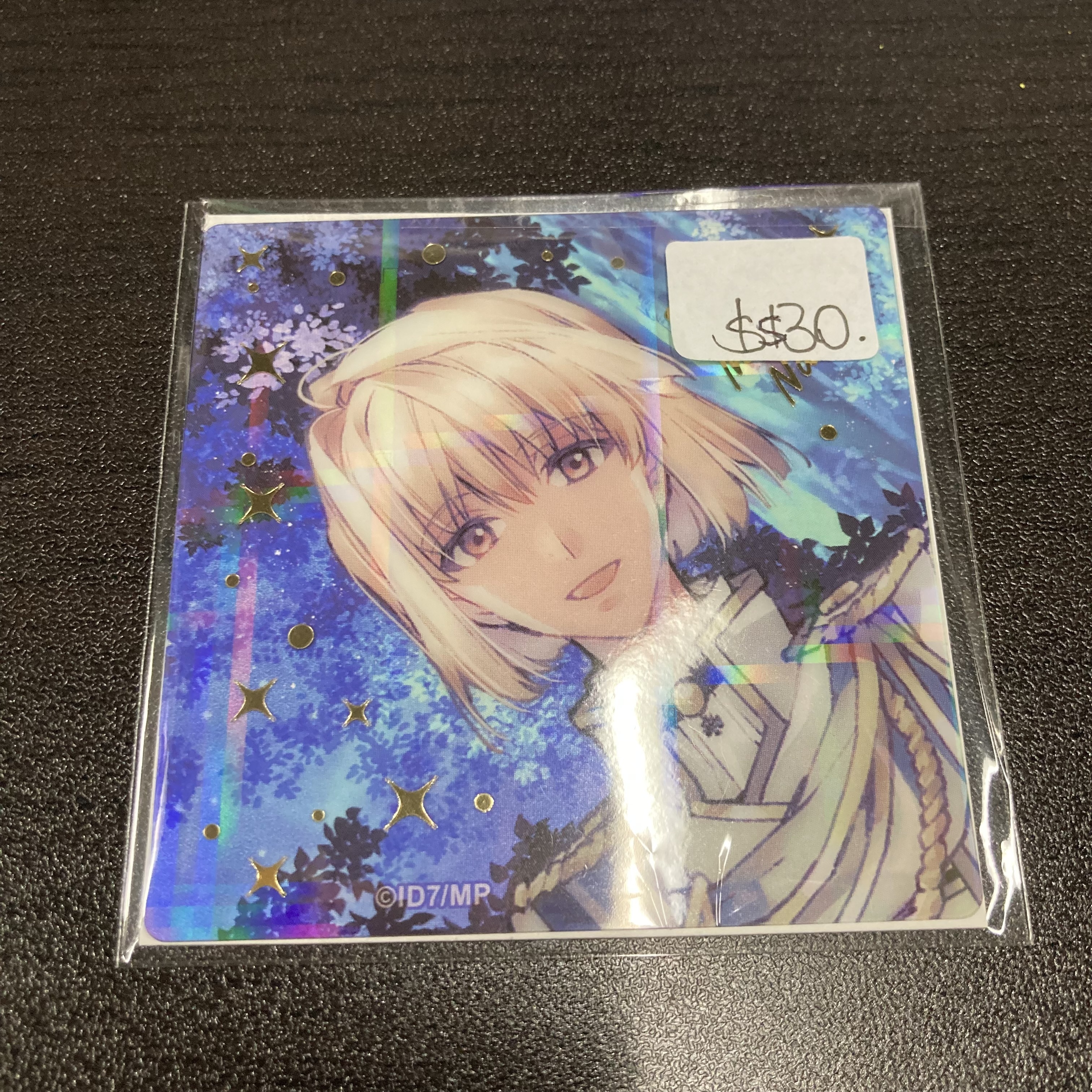 I7 巳波  小卡#196