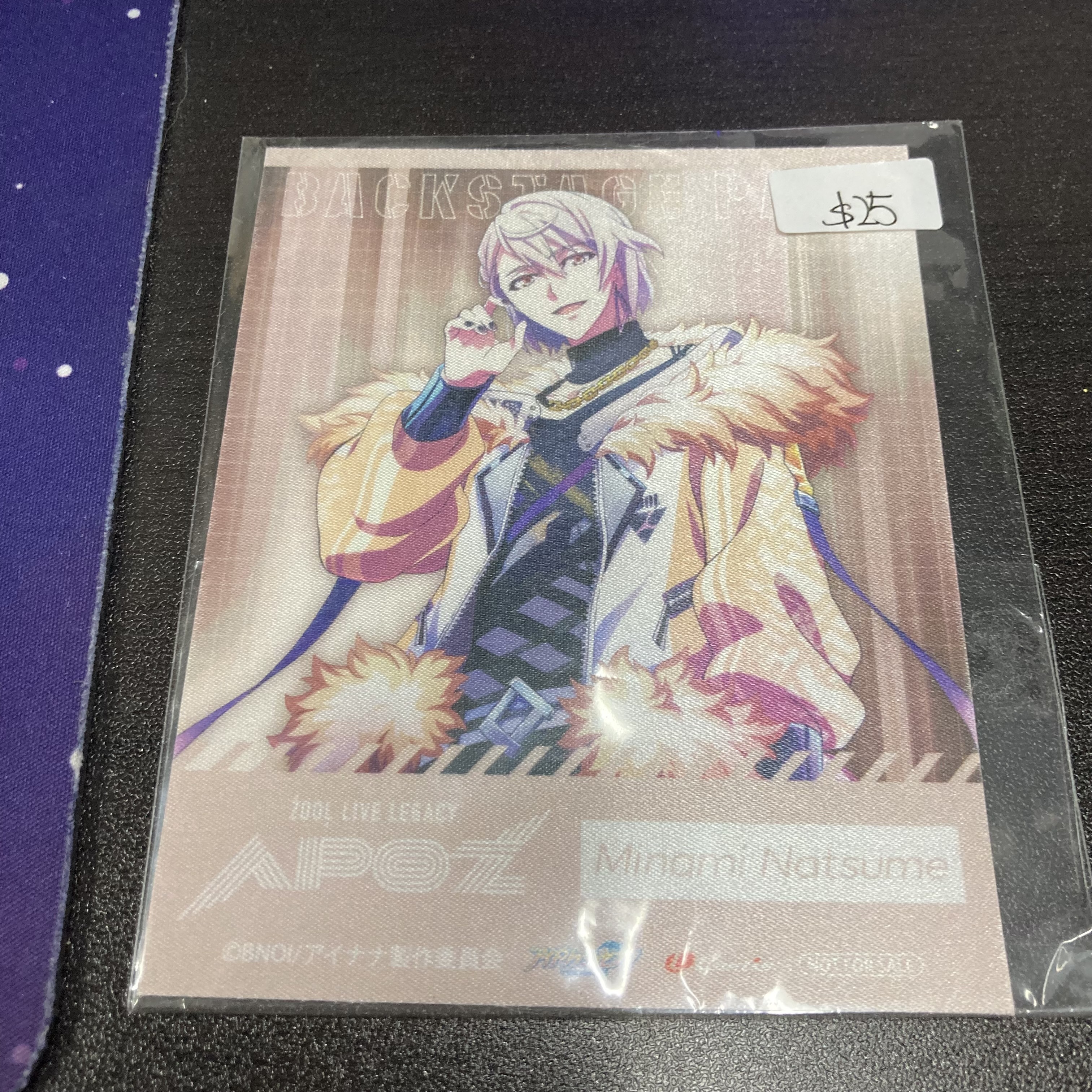 I7 巳波  貼紙 #196