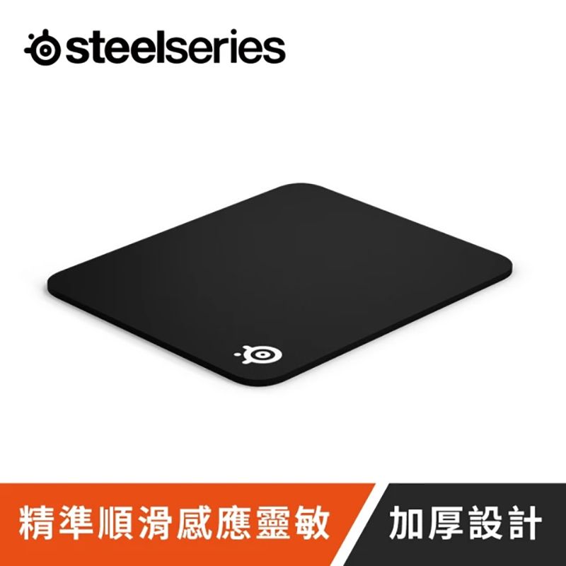 【SteelSeries】QcK 電競鼠墊 Heavy Medium