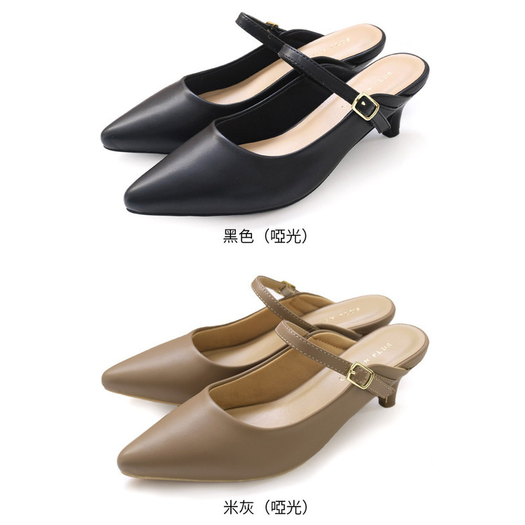 優雅氣質 瑪麗珍穆勒高跟鞋 【CX3019】