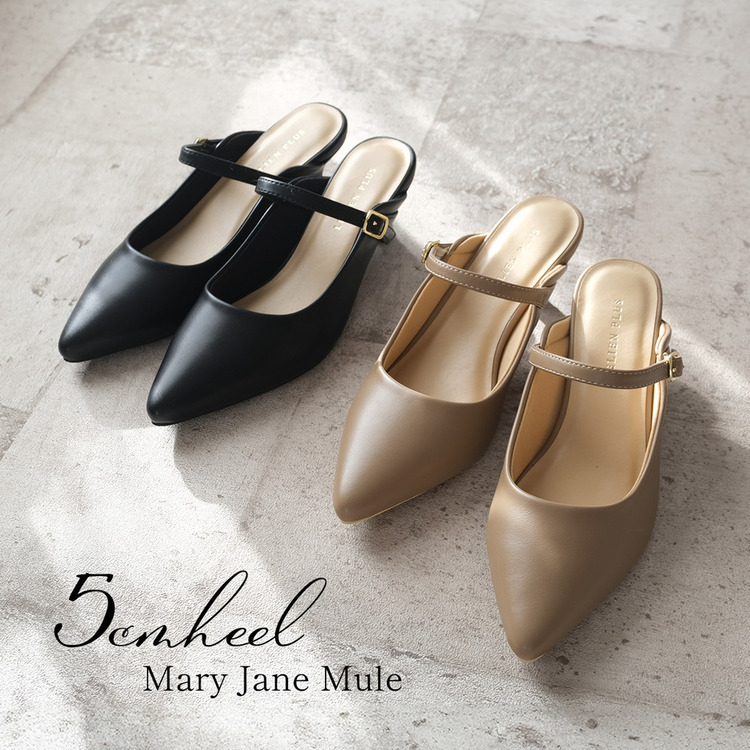 優雅氣質 瑪麗珍穆勒高跟鞋 【CX3019】